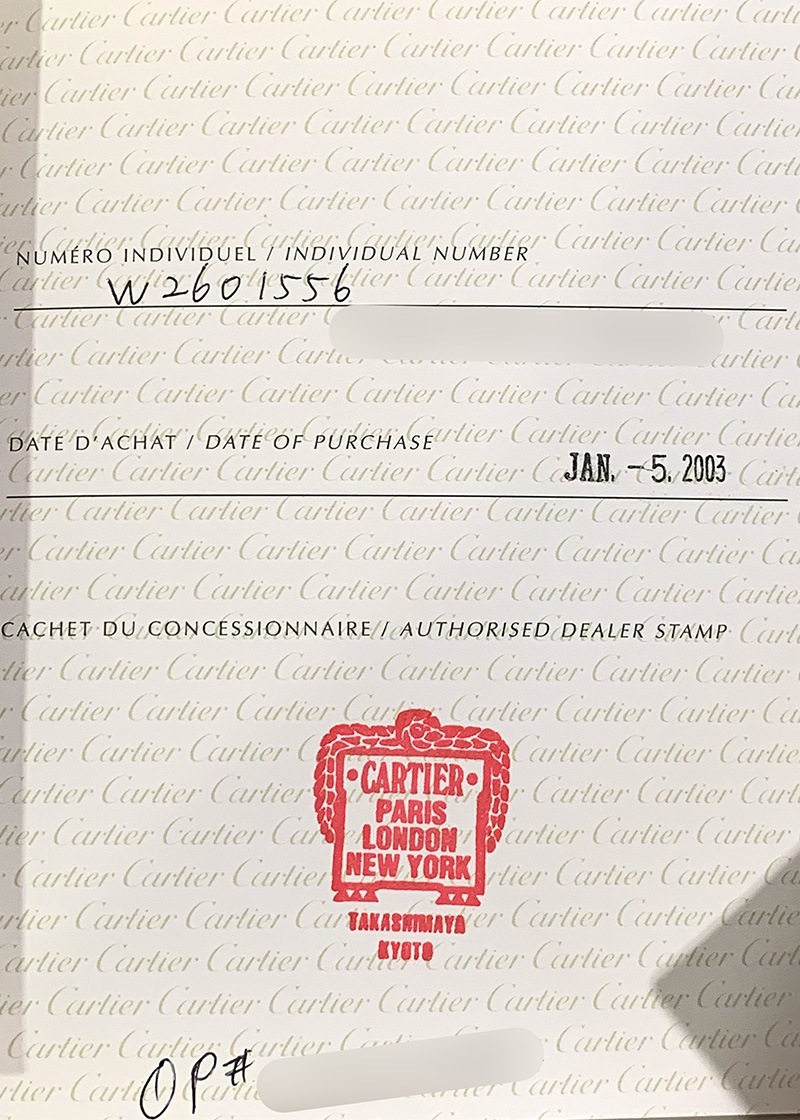 カルティエ - レディース タンクアメリカン | CARTIER | W2601556 | SM YG シルバー文字盤 クォーツ レザー | 中古 |