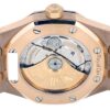オーデマピゲ - レディース ロイヤルオーク ダイヤモンドベゼル | AUDEMARS PIGUET | 15451OR.ZZ.1256OR.01 | PG シルバー文字盤 自動巻き ブレスレット