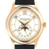 パテックフィリップ - アニュアルカレンダー | PATEK PHILIPPE | 5205R-001 | RG 白文字盤 自動巻き レザー | 中古 |