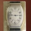 パテックフィリップ - クロノメトロ ゴンドーロ | PATEK PHILIPPE | 5098P-001 | PT シルバー文字盤 手巻き レザー | レストア | 中古 |