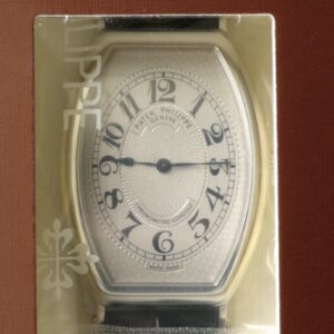 パテックフィリップ - クロノメトロ ゴンドーロ | PATEK PHILIPPE | 5098P-001 | PT シルバー文字盤 手巻き レザー | レストア | 中古 |