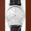 パテックフィリップ - カラトラバ | PATEK PHILIPPE | 5196G-001 | WG シルバー文字盤 手巻き レザー | レストア | 中古 |