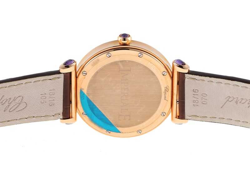 ショパール - インペリアーレ | CHOPARD | 384221-5011 | PG ブラウン文字盤 クォーツ レザー | 委託品 | 未使用品 |