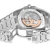 オーデマピゲ - ロイヤルオーク "ジャンボ" エクストラシン | AUDEMARS PIGUET | 15206PT.OO.1240PT.01 | PT 黒文字盤 自動巻き ブレスレット | ブティック70本限定 | 委託品 | 中古 |