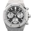 オーデマピゲ - ロイヤルオーク フロステッドゴールド クロノグラフ | AUDEMARS PIGUET | 26239BC.GG.1224BC.02 | WG 黒/SV文字盤 自動巻き ブレスレット | 未使用品 |
