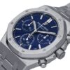 オーデマピゲ - ロイヤルオーク クロノグラフ | AUDEMARS PIGUET | 26239BC.OO.1220BC.01 | WG ブルー文字盤 自動巻き ブレスレット | 222本限定 | 委託品 | 中古 |