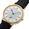 ブレゲ - クラシック ツインバレル | BREGUET | 5907BA/12/984 | YG シルバー文字盤 手巻き レザー | 中古 |