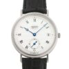 ブレゲ - クラシック ツインバレル | BREGUET | 5920BB/15/984 | WG シルバー文字盤 自動巻き レザー | 中古