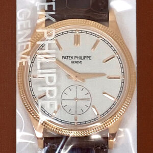 パテックフィリップ - カラトラバ | PATEK PHILIPPE | 6119R-001 | RG シルバー文字盤 手巻き レザー | 中古