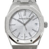 オーデマピゲ - ロイヤルオーク オートマティック 50周年記念 | AUDEMARS PIGUET | 15510ST.OO.1320ST.03 | SS シルバー文字盤 自動巻き ブレスレット | 中古