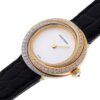 カルティエ - トリニティ ダイヤ | CARTIER | WG200341 | YG&PG&WG シルバー文字盤 クォーツ レザー | 中古