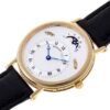ブレゲ - クラシック エキセントリック | BREGUET | 3337BA/1E/986 | YG シルバー文字盤 自動巻き レザー | 中古