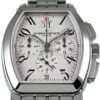 ヴァシュロンコンスタンタン - ロイヤルイーグル | VACHERON CONSTANTIN | 49145/339A-8970 | SS アイボリー文字盤 自動巻き ブレスレット | 委託品 | 中古