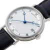 ブレゲ - クラシック | BREGUET | 9067BB/12/976 | WG シルバー文字盤 自動巻き レザー | 中古