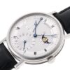ブレゲ - クラシック パワーリザーブ ムーンフェイズ | BREGUET | 7137BB/12/9V6 | WG シルバー文字盤 自動巻き レザー | 中古
