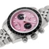 チューダー - ブラックベイ クロノ | TUDOR | M79360N-0019 | SS ピンク文字盤 自動巻き ブレスレット | 中古