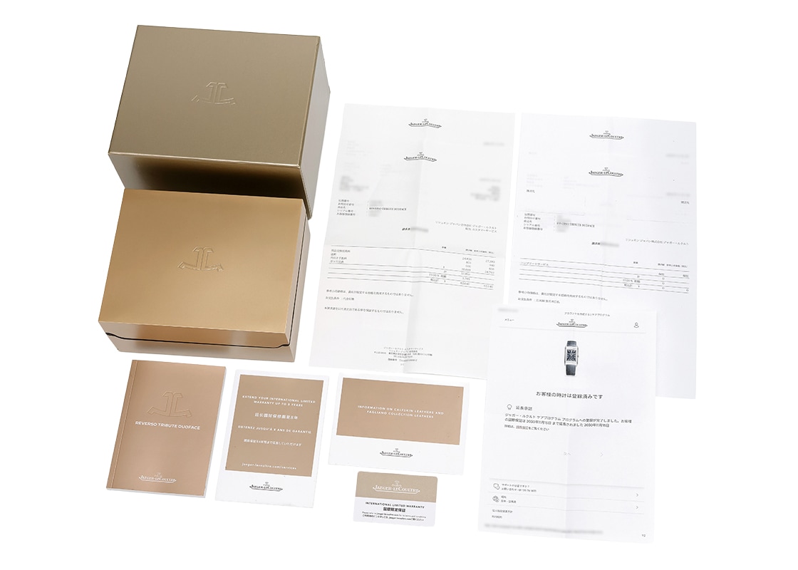 ジャガールクルト - レベルソ トリビュート デュオ | JAEGER LECOULTRE | Q3988482(215.8.D4) | SS ブルー文字盤 手巻き レザー | 中古