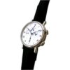 ブレゲ - コンプリケーション GMTアラーム | BREGUET | 5707BB/12/9V6 | WG シルバー文字盤 自動巻き レザー