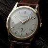 パテックフィリップ - カラトラバ | PATEK PHILIPPE | 5196R-001 | RG シルバー文字盤 手巻き レザー | レストア | 中古 |
