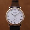 パテックフィリップ - カラトラバ | PATEK PHILIPPE | 3919R-001 | RG 白文字盤 手巻き レザー | アーカイブ付 | 1989年製 | レストア | 中古 |