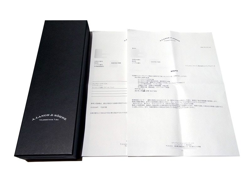A.ランゲ&ゾーネ - サクソニア フラッハ | A.LANGE&SOHNE | 211.026(LS2113AJ) | WG シルバー文字盤 手巻き レザー | 中古 |