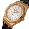 オーデマピゲ - ロイヤルオーク | AUDEMARS PIGUET | 15400OR.OO.D088CR.01 | PG シルバー文字盤 自動巻き レザー | 委託品 | 中古 |