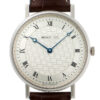 ブレゲ - クラシック アールデコ | Breguet | 5967BB/11/9W6 | WG シルバー文字盤 手巻き レザー |