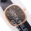 パテックフィリップ - ゴールデンエリプス | PATEK PHILIPPE | 3738/100R-001 | RG ブラウン文字盤 自動巻き レザー | レストア | 中古 |