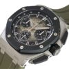 オーデマピゲ - ロイヤルオーク オフショア クロノグラフ | AUDEMARS PIGUET | 26420SO.OO.A600CA.01 | SS ブラウン文字盤 自動巻き ラバー | 委託品 | 未使用品 |