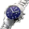 ブレゲ - アエロナバル 日本限定 | BREGUET | 3807ST/J2/SW9 | SS ブルー文字盤 自動巻き ブレスレット | 中古