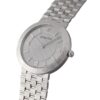 オーデマピゲ - クル ド パリ | AUDEMARS PIGUET | 15026BC.GG.1117BC.02 | WG シルバー文字盤 手巻き ブレスレット | 中古
