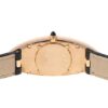 カルティエ - ベニュワール アロンジェ MM | CARTIER | W1537836 | PG シルバー文字盤 クォーツ レザー | 中古
