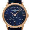 ヴァシュロンコンスタンタン - パトリモニー レトログラード デイデイト | VACHERON CONSTANTIN | 4000U/000R-B516 | PG ブルー文字盤 自動巻き レザー | 委託品 | 中古