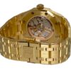 オーデマピゲ - ロイヤルオーク | AUDEMARS PIGUET | 15550BA.OO.1356BA.01 | YG ターコイズ文字盤 自動巻き ブレスレット