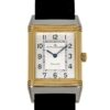 ジャガールクルト - レベルソ クラシック | JAEGER LECOULTRE | 252.5.47 | YG/SS シルバー文字盤 クォーツ レザー | 委託品 | 中古