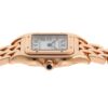カルティエ - パンテール ドゥ カルティエ SM | CARTIER | WGPN0040 | PG シルバー文字盤 クォーツ ブレスレット