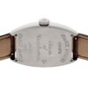 フランクミュラー - トノーカーベックス クレイジーアワーズ | FRANCK MULLER | 5850CH | WG コッパー文字盤 自動巻き レザー | 委託品 | 中古