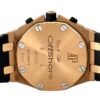 オーデマピゲ - ロイヤルオーク オフショア クロノグラフ | AUDEMARS PIGUET | 25940OK.OO.D002CA.01.A | PG グレー文字盤 自動巻き ラバー | 委託品 | 中古
