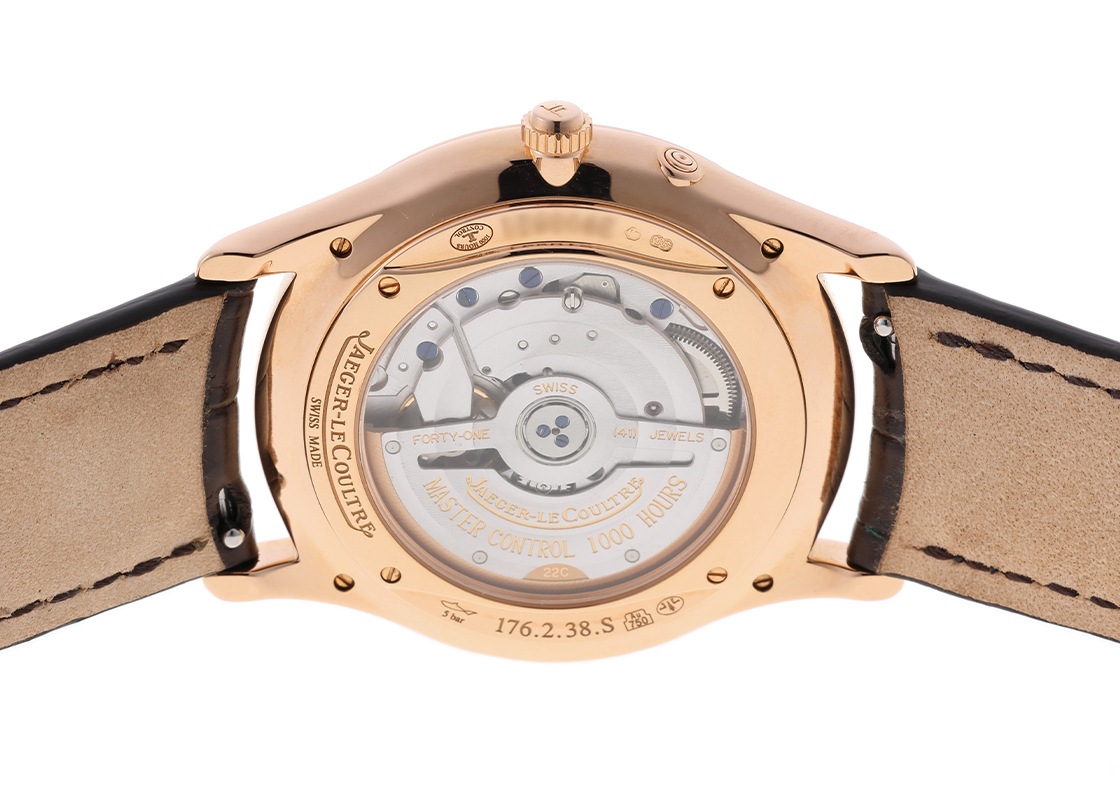 ジャガールクルト - マスター ウルトラスリム リザーブドマルシェ | JAEGER LECOULTRE | Q1372520(176.2.38.S) | PG シルバー文字盤 自動巻き レザー | 中古