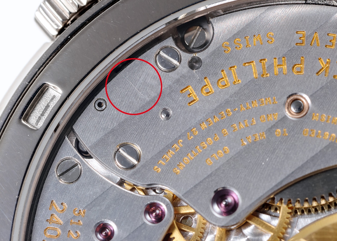 パテックフィリップ - カラトラバ | PATEK PHILIPPE | 5120G‐001 | WG 白文字盤 自動巻き レザー | 中古