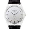 パテックフィリップ - カラトラバ | PATEK PHILIPPE | 5196G-001 | WG シルバー文字盤 手巻き レザー | レストア | 中古 |