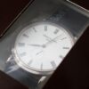 パテックフィリップ - カラトラバ | PATEK PHILIPPE | 5119G-001 | WG 白文字盤 手巻き レザー | レストア | 中古 |