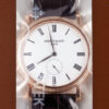 パテックフィリップ - カラトラバ | PATEK PHILIPPE | 5119R-001 | RG 白文字盤 手巻き レザー | アーカイブ付 | 2011年製 | レストア | 中古 |