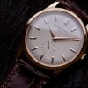 パテックフィリップ - カラトラバ | PATEK PHILIPPE | 5196R-001 | RG シルバー文字盤 手巻き レザー | レストア | 中古 |
