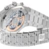 オーデマピゲ - ロイヤルオーク フロステッドゴールド クロノグラフ | AUDEMARS PIGUET | 26239BC.GG.1224BC.02 | WG 黒/SV文字盤 自動巻き ブレスレット | 未使用品 |