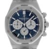 オーデマピゲ - ロイヤルオーク クロノグラフ | AUDEMARS PIGUET | 26331ST.OO.1220ST.01 | ブルー文字盤 自動巻き ブレスレット | 中古 |