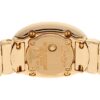 カルティエ - ミニ ベニュワール | CARTIER | W1510956 | YG シルバー文字盤 クォーツ ブレスレット | 中古 |