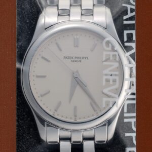 パテックフィリップ - カラトラバ | PATEK PHILIPPE | 5127/1G-001 | WG シルバー文字盤 自動巻き ブレスレット | レストア | 中古