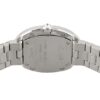 カルティエ - ベニュワール SM ベゼルダイヤ | CARTIER | WB520006 | WG シルバー文字盤 クォーツ ブレスレット | 中古