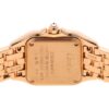 カルティエ - パンテール ドゥ カルティエ | CARTIER | WJPN0035 | PG ブラウン文字盤 クォーツ ブレスレット | 中古